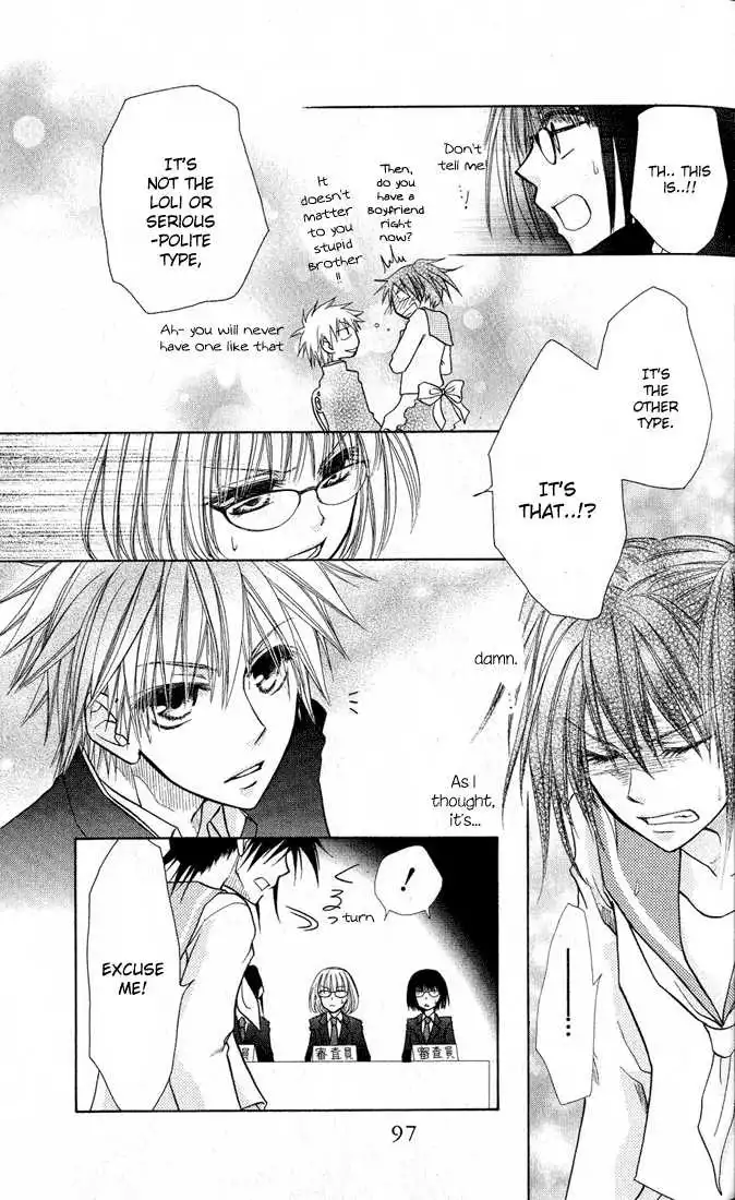 Kaichou Wa Maid-sama! Chapter 12 30